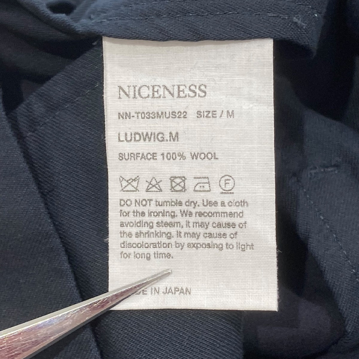 NICENESS LUDWIG．ハーフパンツT033MUS22 古着・中古-5枚目のアイテム画像