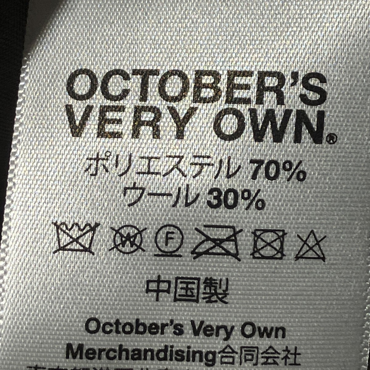 ジャケット