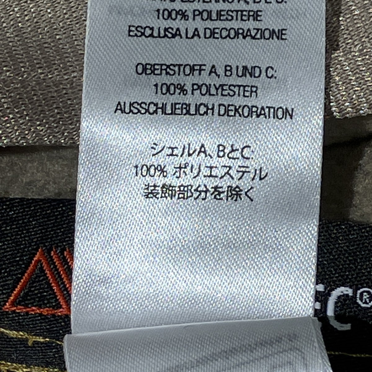 polartec zip jacketフリースジャケット