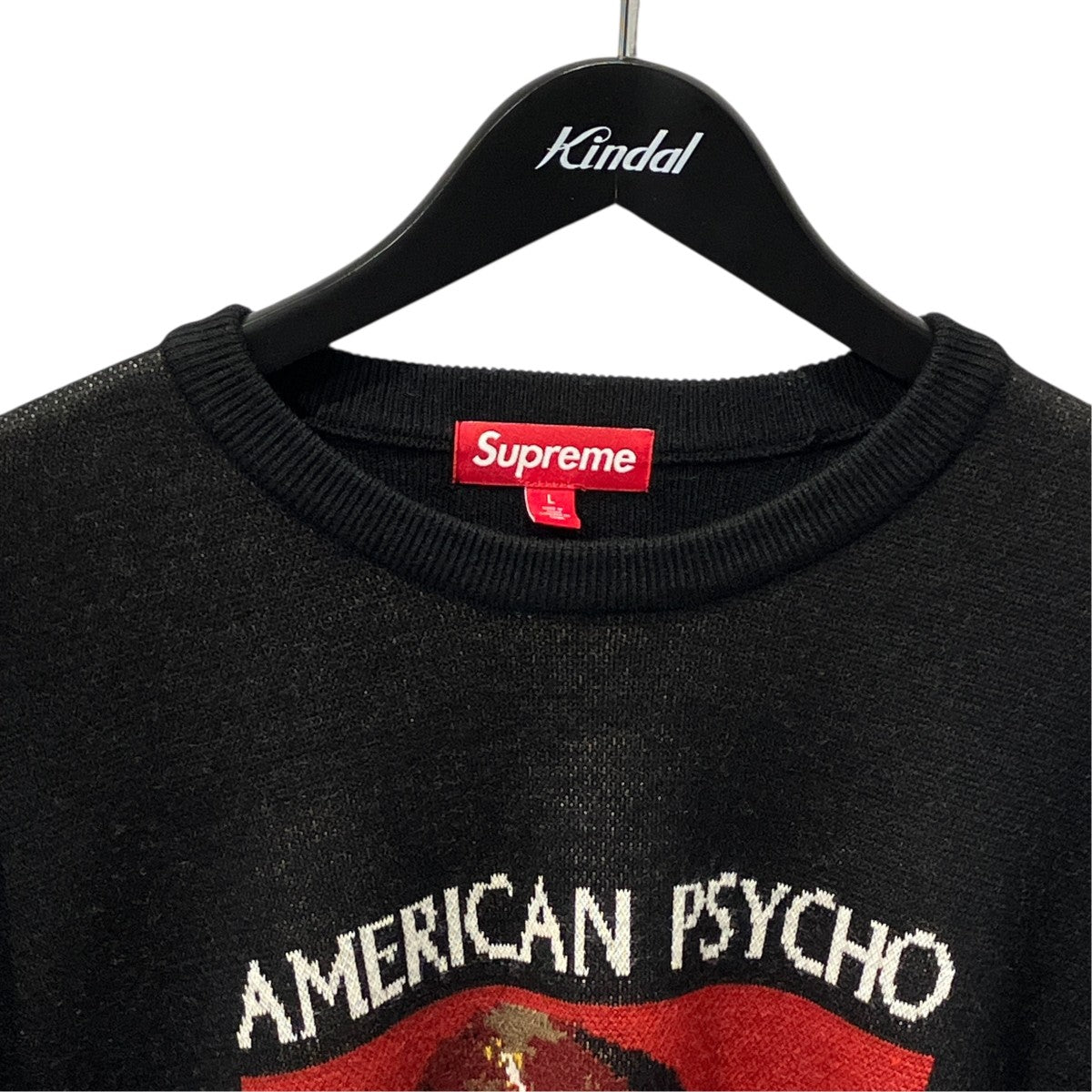 23AWAmerican Psycho Sweaterニット