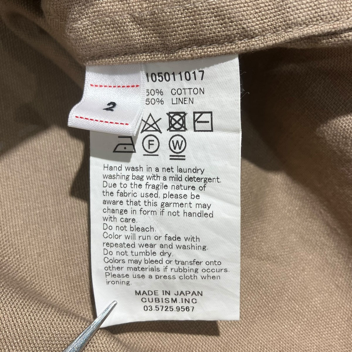 KETCHUM SHIRT S S半袖シャツ0120105011017