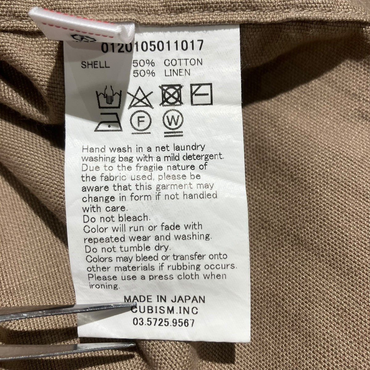 KETCHUM SHIRT S S半袖シャツ0120105011017