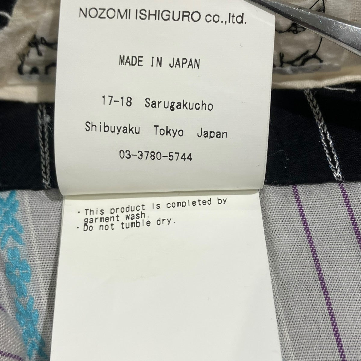 NOZOMI ISHIGURO 09MP08165 植物柄ハーフパンツ 古着・中古-7枚目のアイテム画像