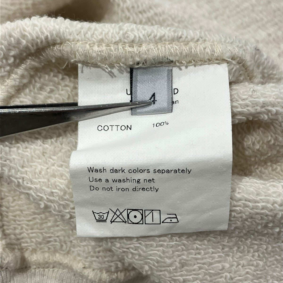 UNUSED(アンユーズド) Crew neck sweatスウェットUS2407 US2407