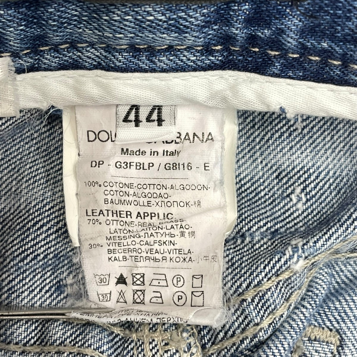 DOLCE ＆ GABBANA デニムパンツG3FBLP 古着・中古-6枚目のアイテム画像