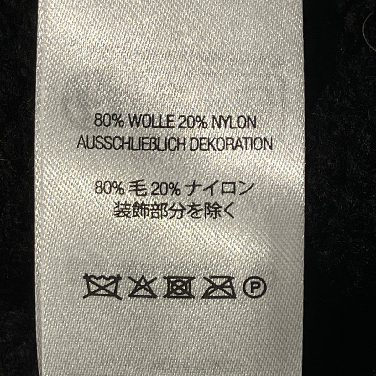 Supreme×YOHJI YAMAMOTO 長袖ニット 古着・中古-10枚目のアイテム画像