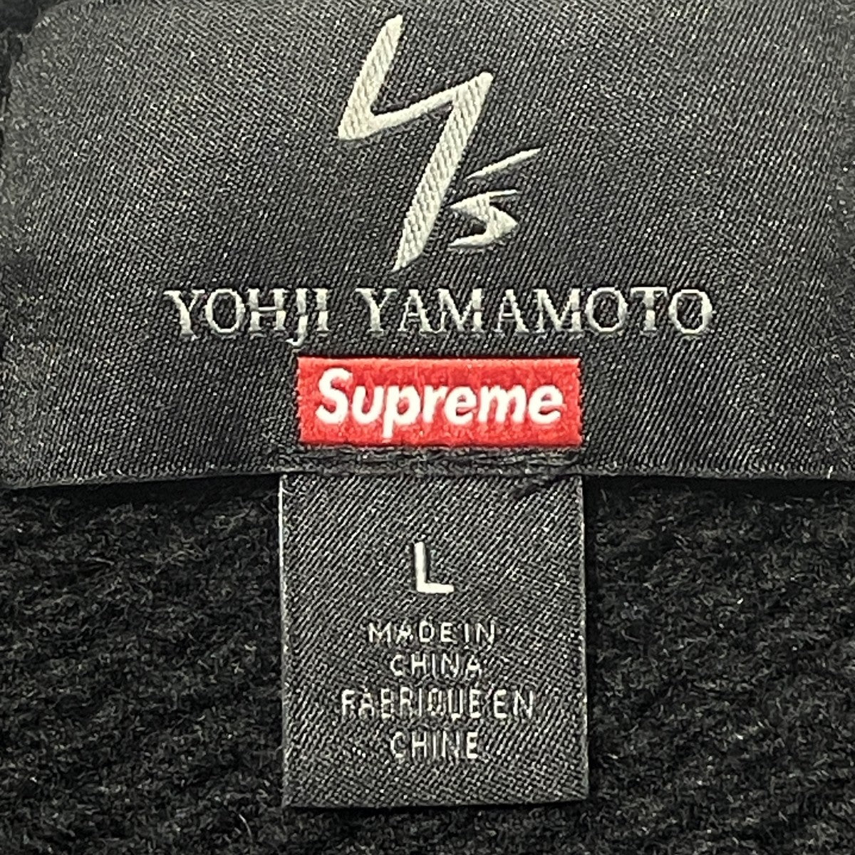 Supreme×YOHJI YAMAMOTO 長袖ニット 古着・中古-9枚目のアイテム画像