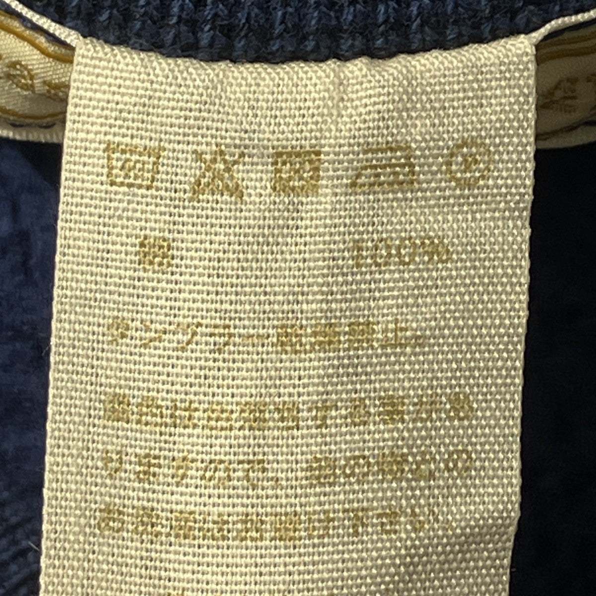 EXTRA COTTON FLEECE Y-NECKスウェット