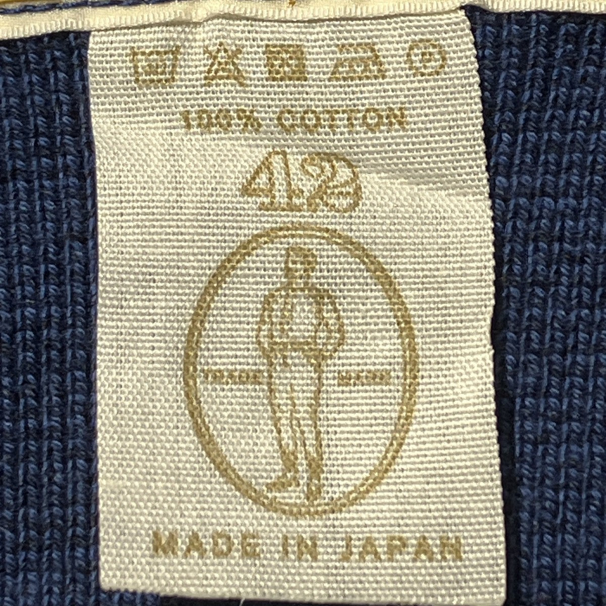 EXTRA COTTON Fleeceクルーネックスウェット