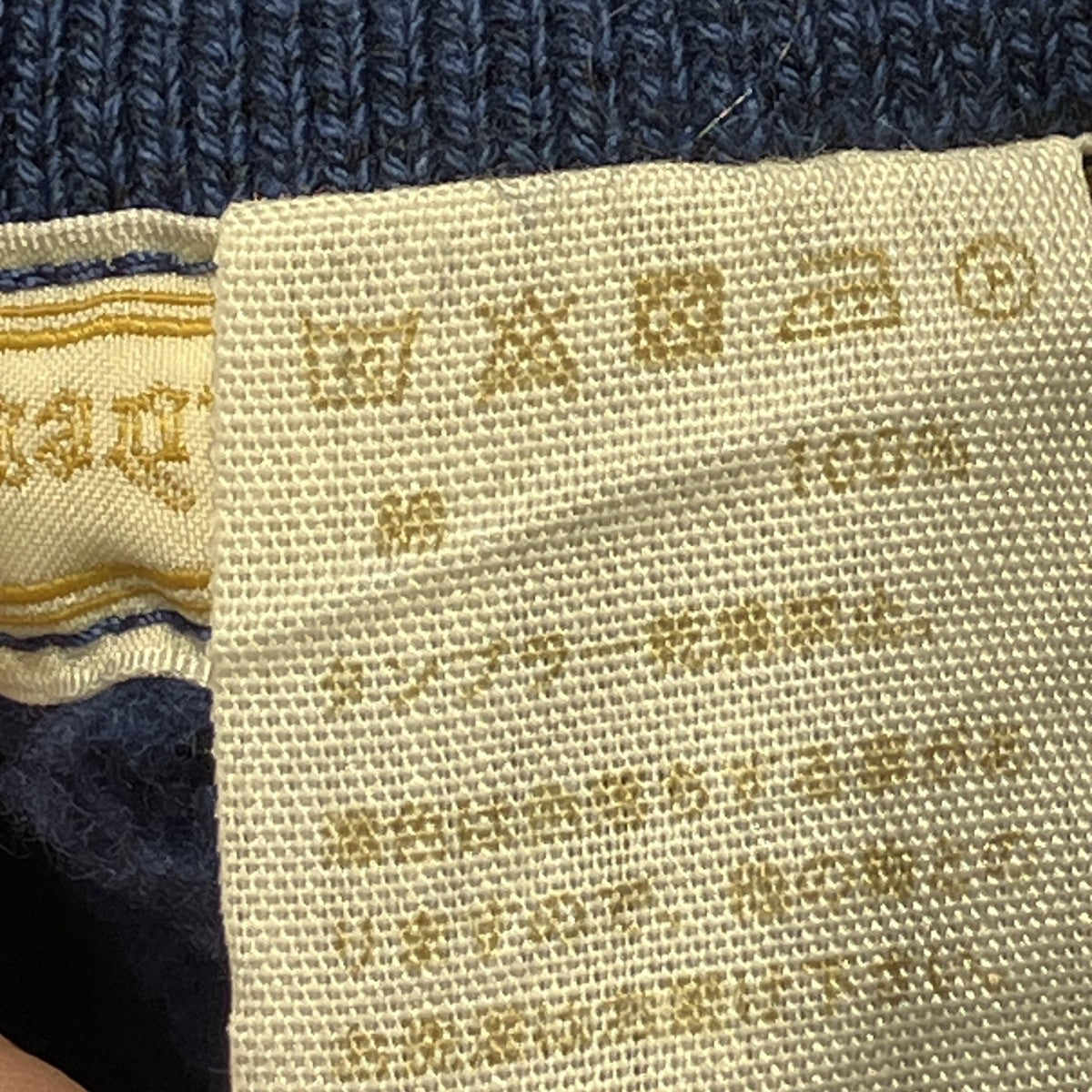 EXTRA COTTON Fleeceクルーネックスウェット