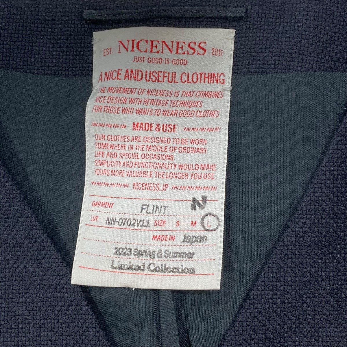 NICENESS FLINTベストNN-0702V11 古着・中古-5枚目のアイテム画像