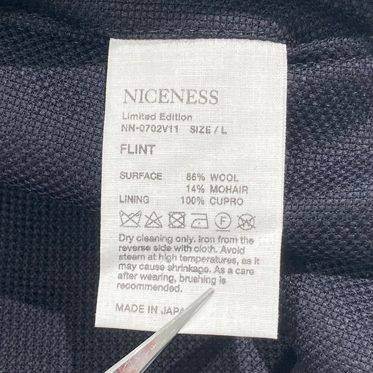 NICENESS FLINTベストNN-0702V11 古着・中古-6枚目のアイテム画像