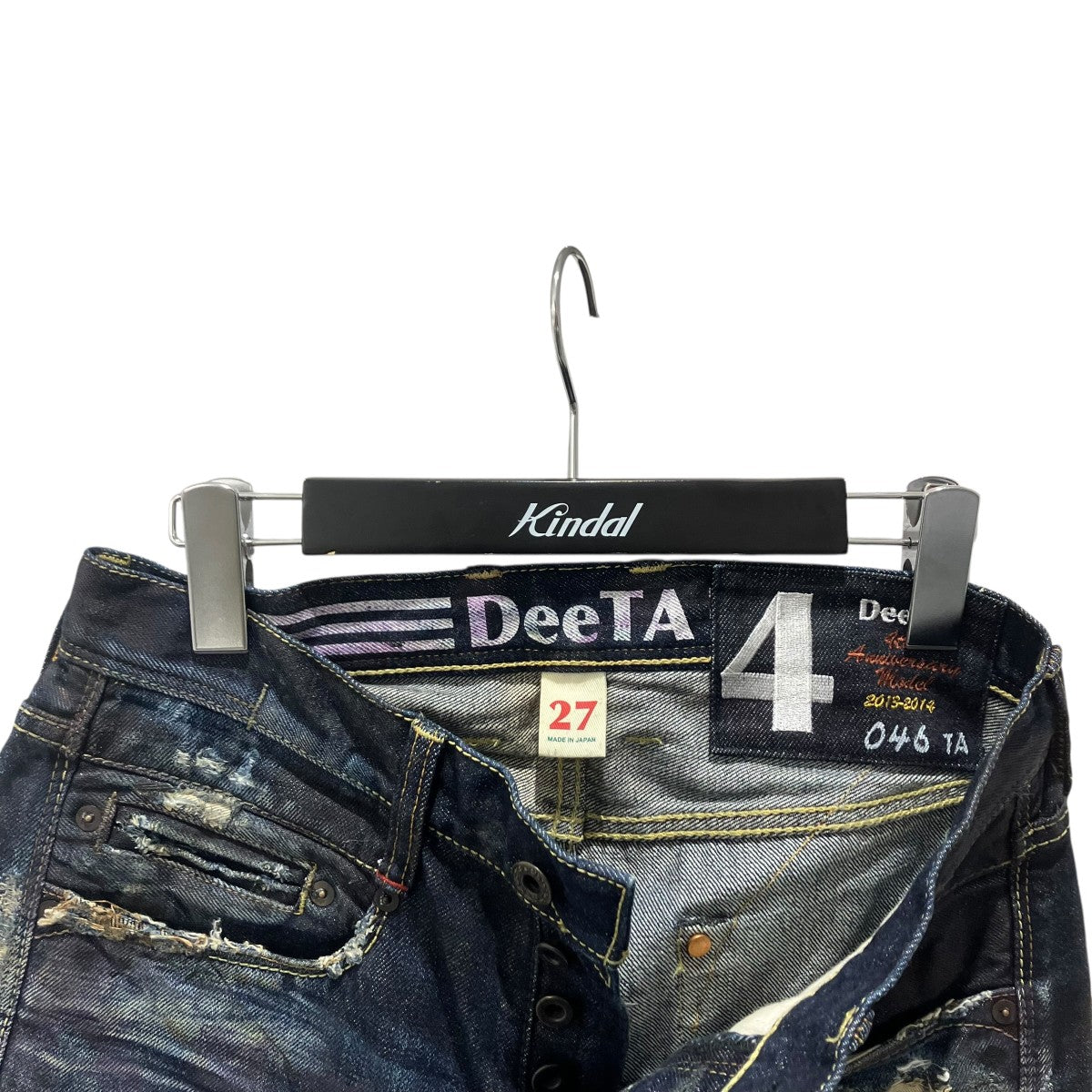 CHARGER4周年記念 ダグラスルーズスキニーデニムパンツDTA-001N