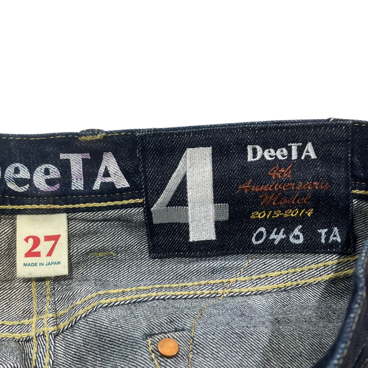 CHARGER4周年記念 ダグラスルーズスキニーデニムパンツDTA-001N