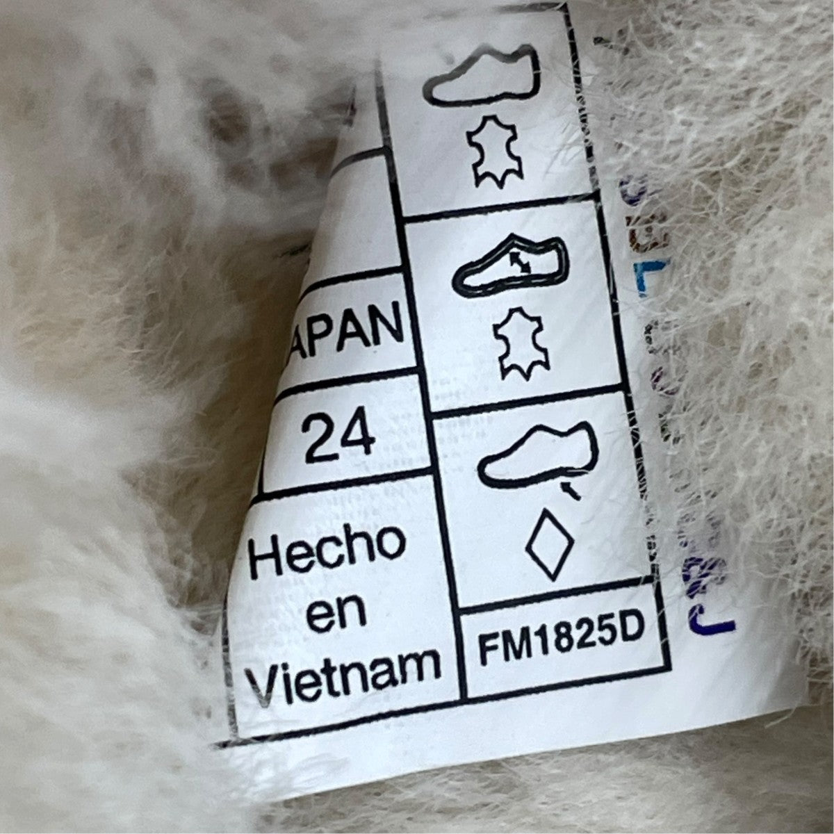 UGG Funketteムートンサンダル1113474 古着・中古-7枚目のアイテム画像