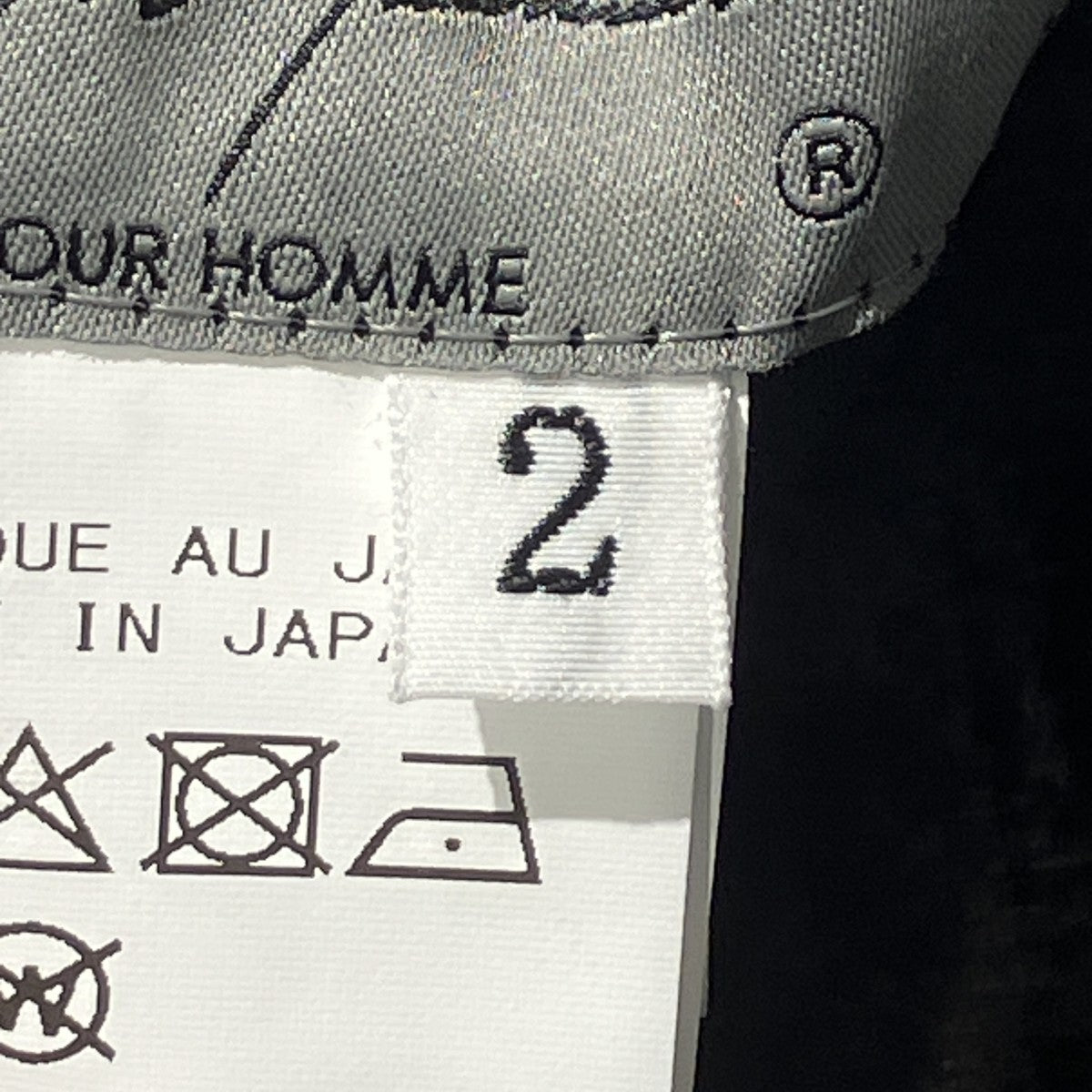 Yohji Yamamoto pour homme 25AWLINEN VELVET TAB DETAIL PADDED PANTSリネンベルベットパンツHL-P17-314 古着・中古-6枚目のアイテム画像