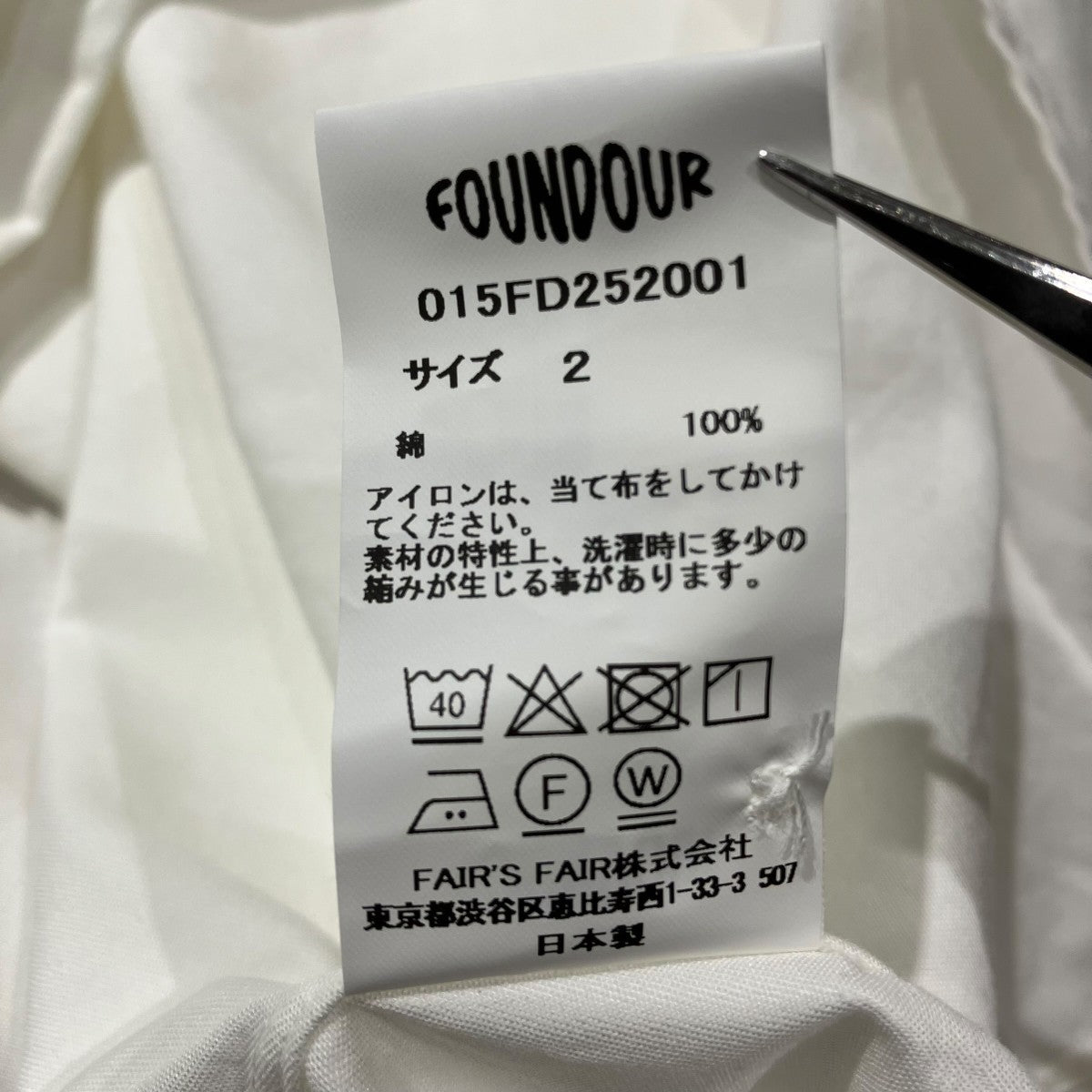 25AWREGULAR COLLAR SHIRT長袖シャツ015FD252001