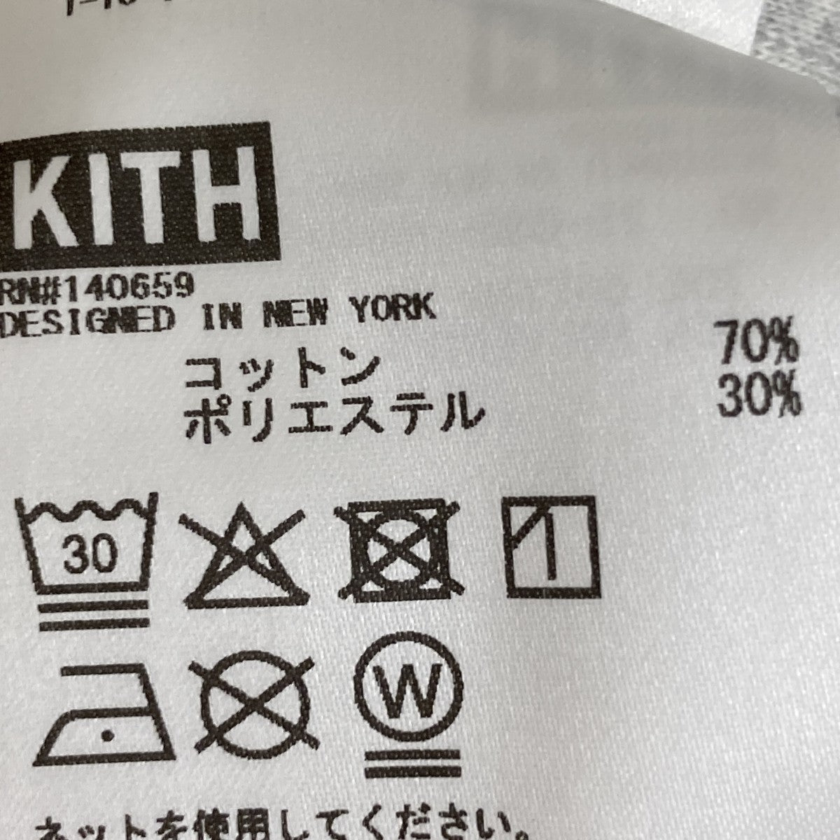 25AWパンツ25030060000840