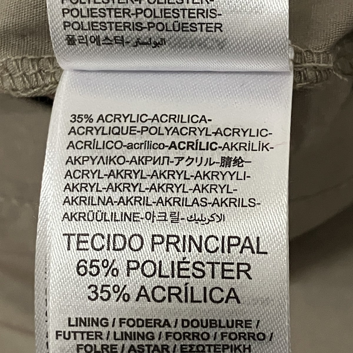 DIESEL S-LUKEボアジャケット0BMCA 古着・中古-8枚目のアイテム画像