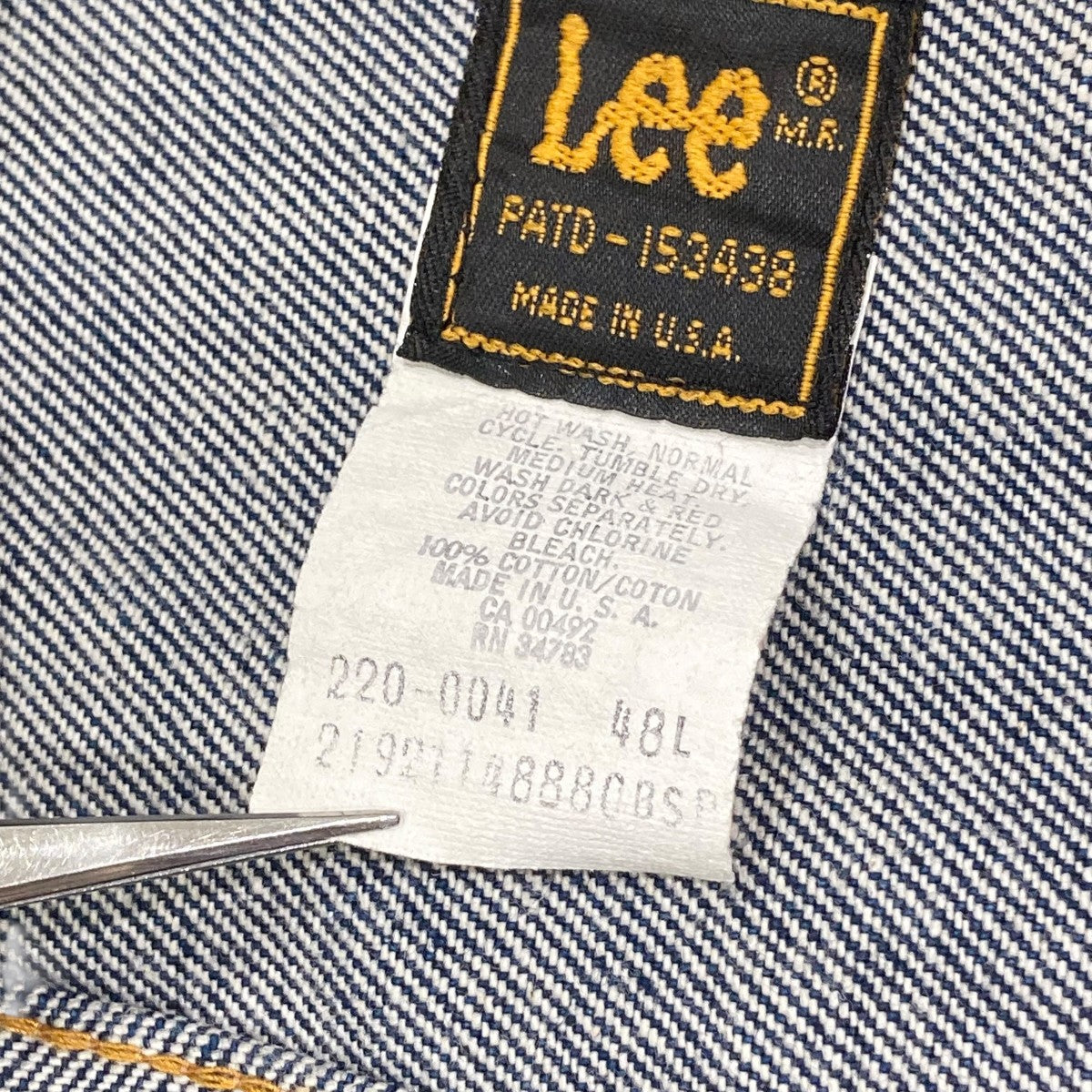 LEE 70Sデニムジャケット220-0041 古着・中古-6枚目のアイテム画像