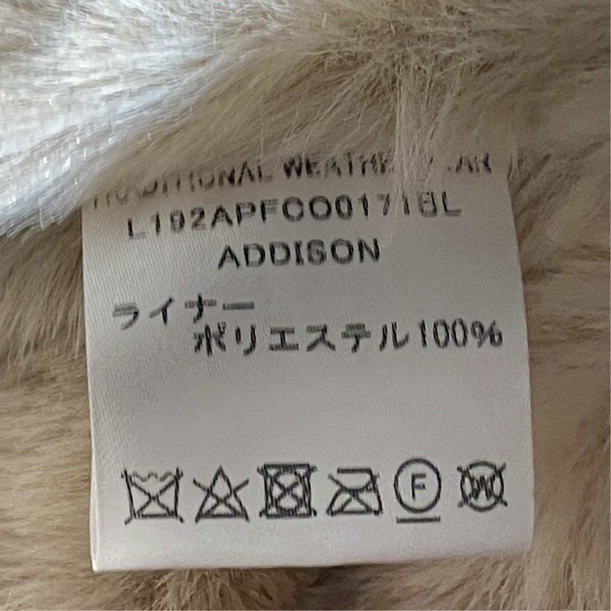 ADDISON ボアライナー付きフーテッドコートL192APFCO0171BL