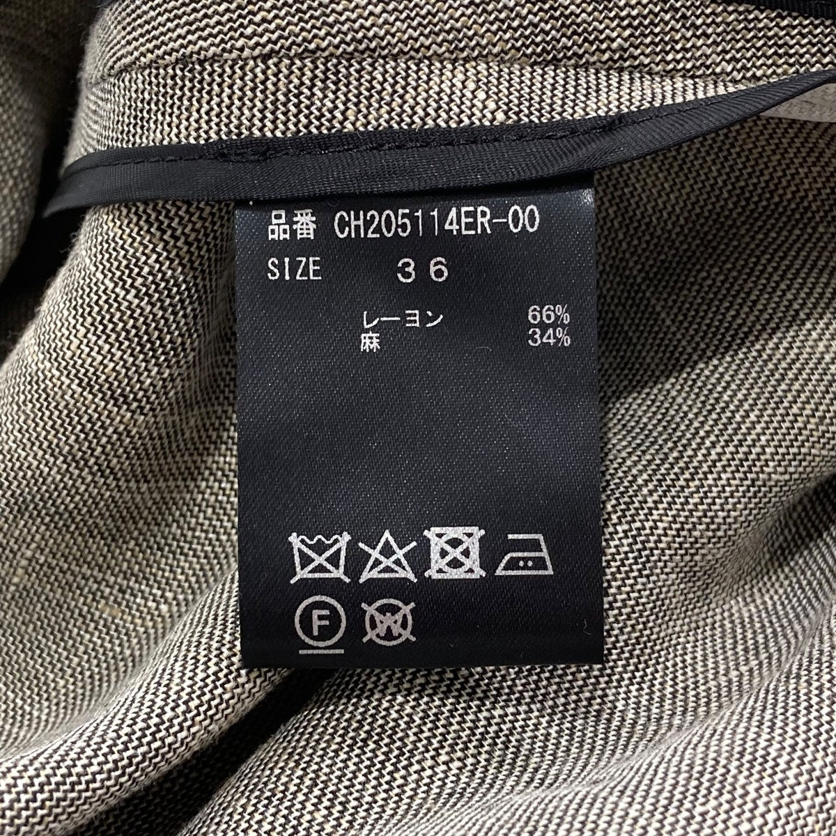 Chaos ジョリーナラップスカートCH205114ER-00 古着・中古-4枚目のアイテム画像