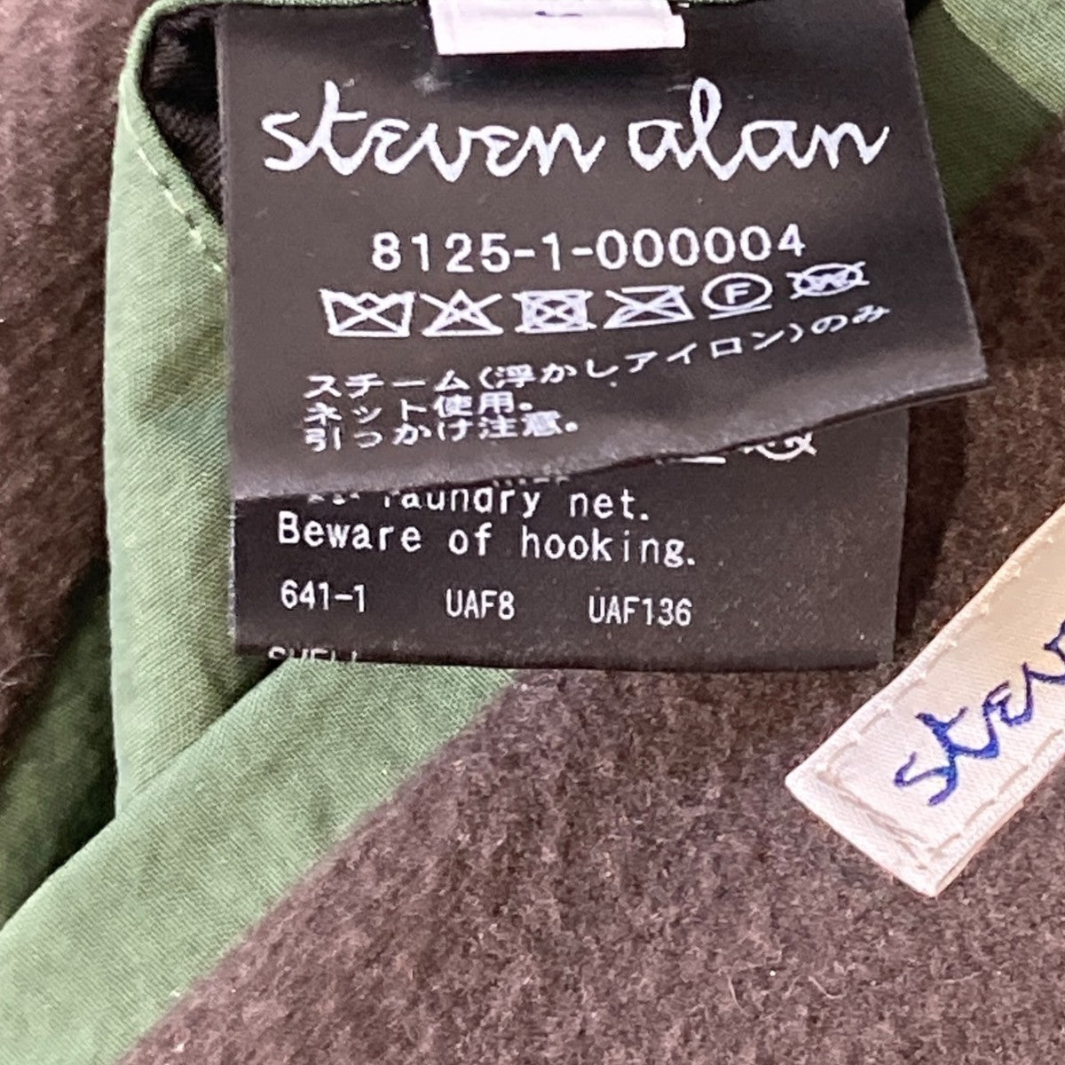 Heavy Nylon Old Alpine JACKETブルゾン81251000004