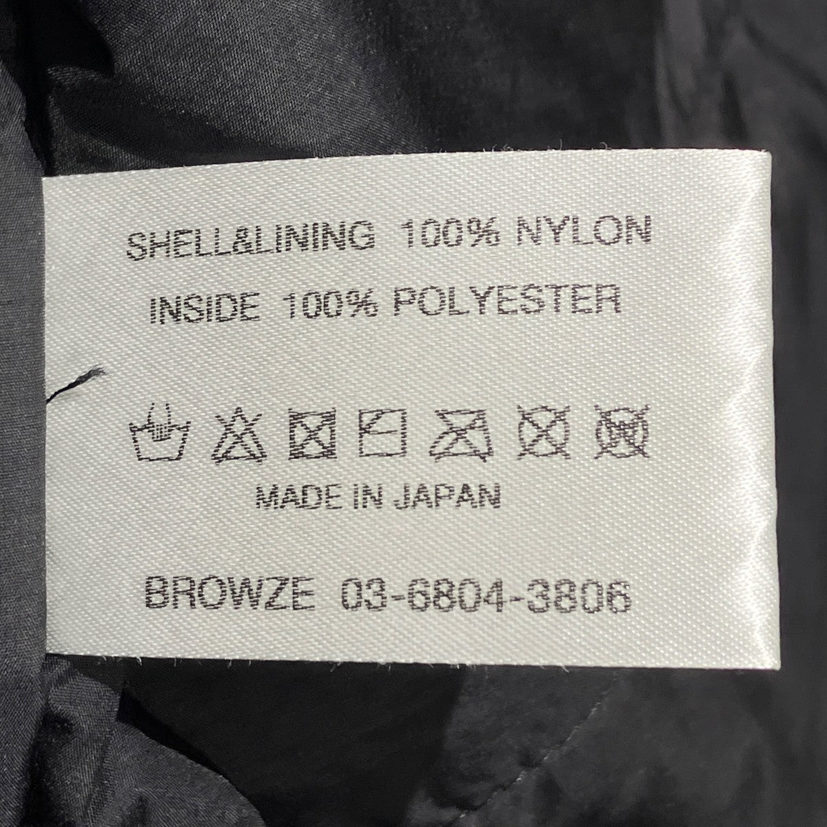 25AWPadded Nylon Coach Jacketコーチジャケット03-6804-3806