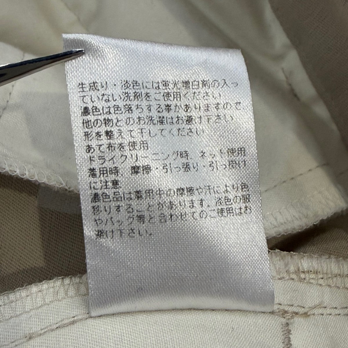 DRESS Gianna First step pantsハイウエストパンツDER23SS-PT-001 古着・中古-7枚目のアイテム画像
