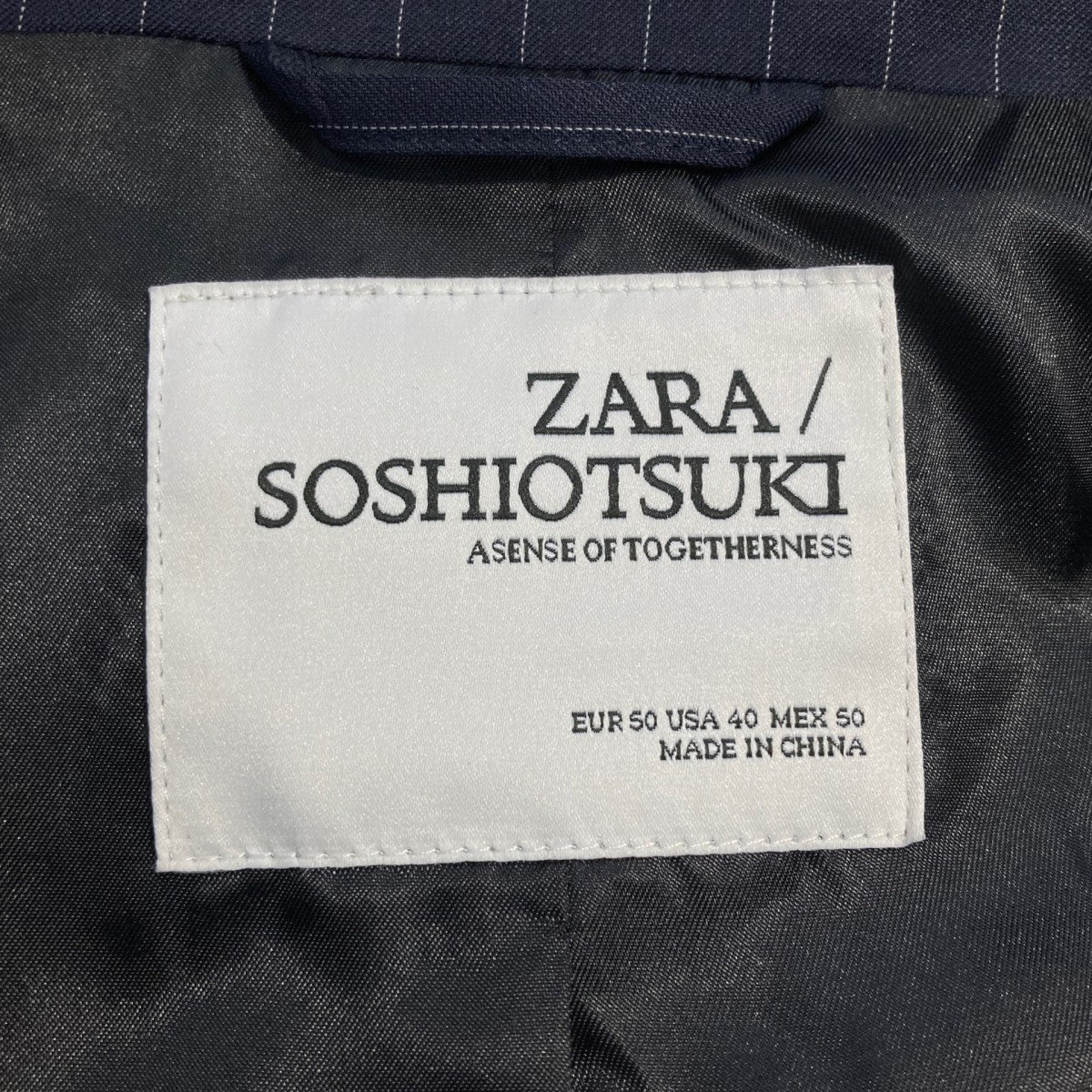 SOSHIOTSUKI X ZARA ピンストライプ柄スーツセットアップ Soshiotsuki x ZARA ピンストライプ柄スーツブレザー - ネイビーブルー
