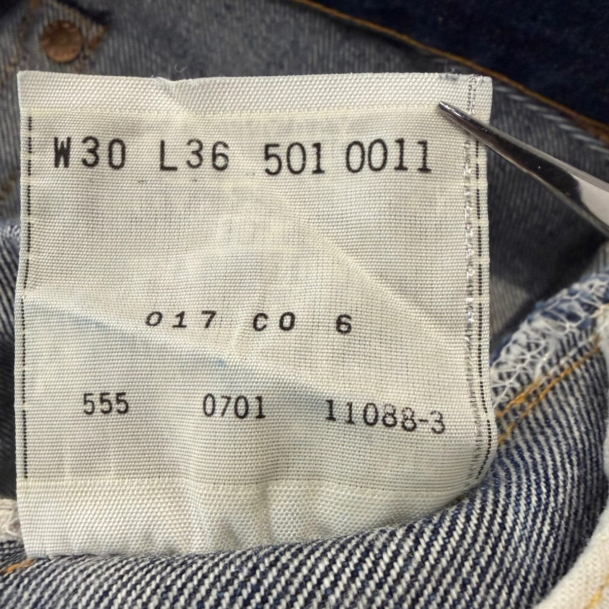 LEVI’S 00s ボタン裏555 復刻 501XXデニムパンツ501-0011 古着・中古-6枚目のアイテム画像