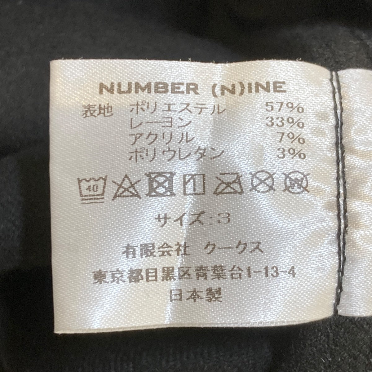 長袖シャツボタンダウンシャツ