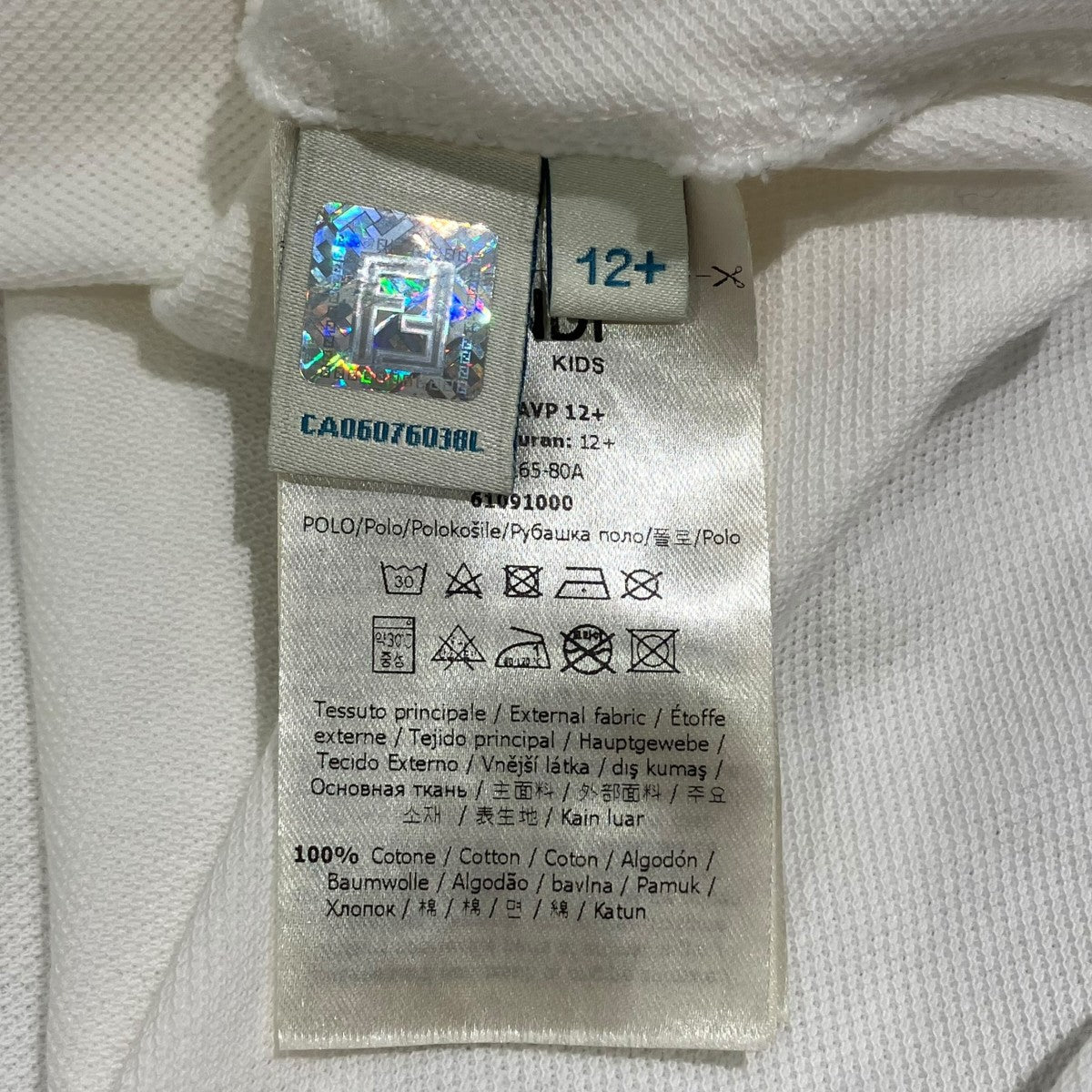 FENDI KIDS ポロシャツJMI322 古着・中古-5枚目のアイテム画像