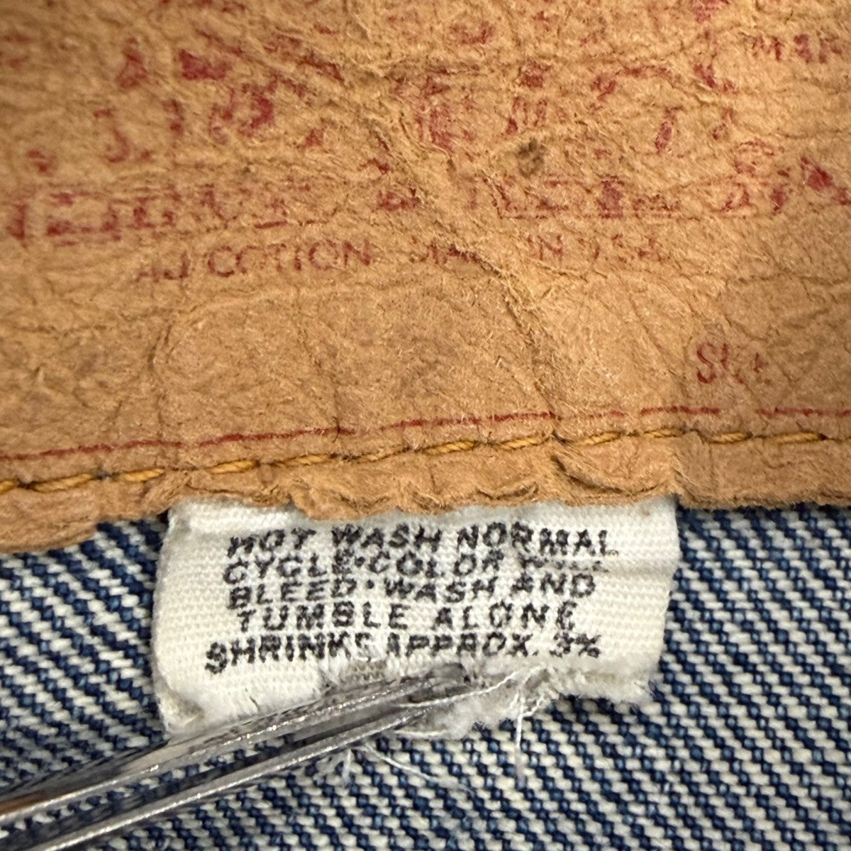 LEVI’S 70s 布ケアタグデニムジャケット70505 古着・中古-5枚目のアイテム画像
