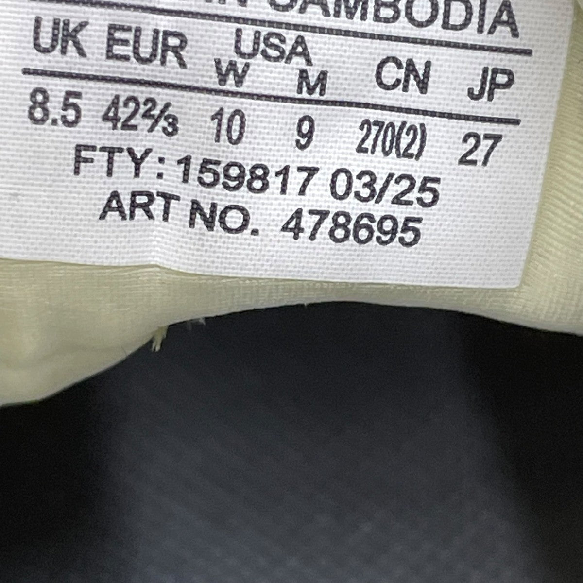 SALOMON XT-6 ’Dusty Yellow French Roastスニーカー478695 古着・中古-9枚目のアイテム画像