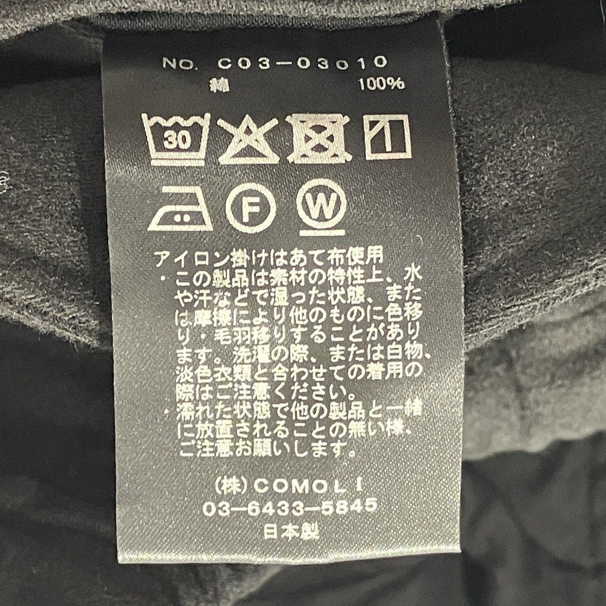 25AWモールスキン ニータックパンツイージーパンツC03-03010