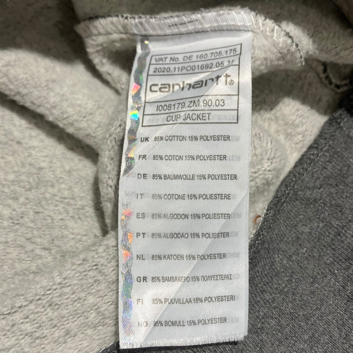 CarHartt CUP JACKET リブ汚れスタジャン 古着・中古-6枚目のアイテム画像