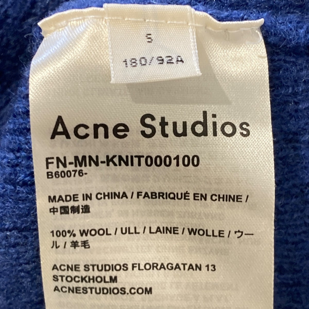 ACNE STUDIOS カットオフセーターfn-mn-knit000100 古着・中古-6枚目のアイテム画像