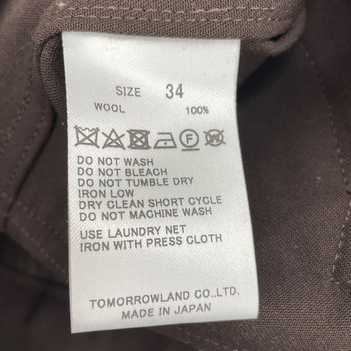 SUPER120S HIGHTWIST WOOLカーゴパンツ34-04-14-04001