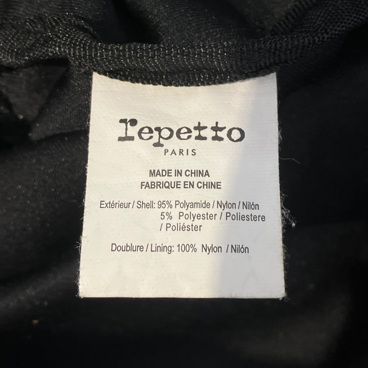 Repetto Soubresaut Backpackリュック 古着・中古-6枚目のアイテム画像