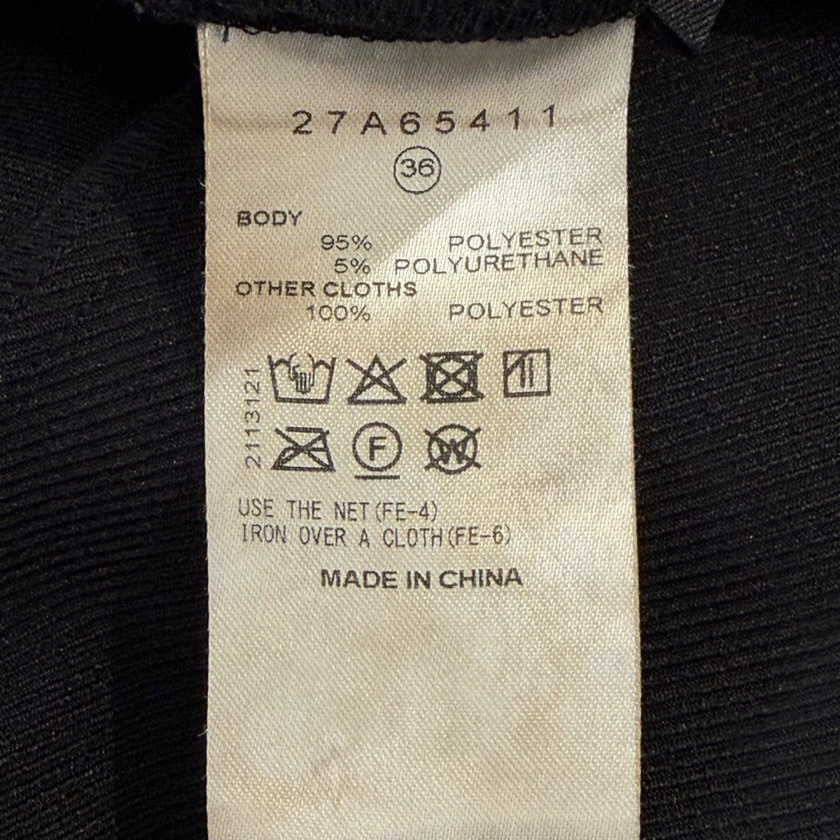 LE CIEL BLEU 25AWSleeveless Twill A-line Dressワンピース27a65411 古着・中古-5枚目のアイテム画像