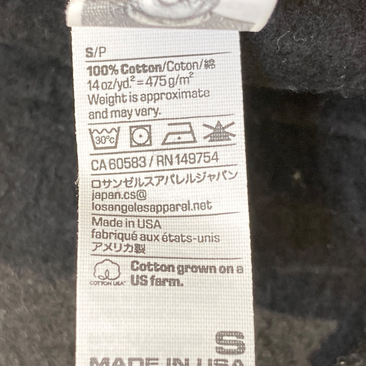 USA製 14ozスウェットパンツ