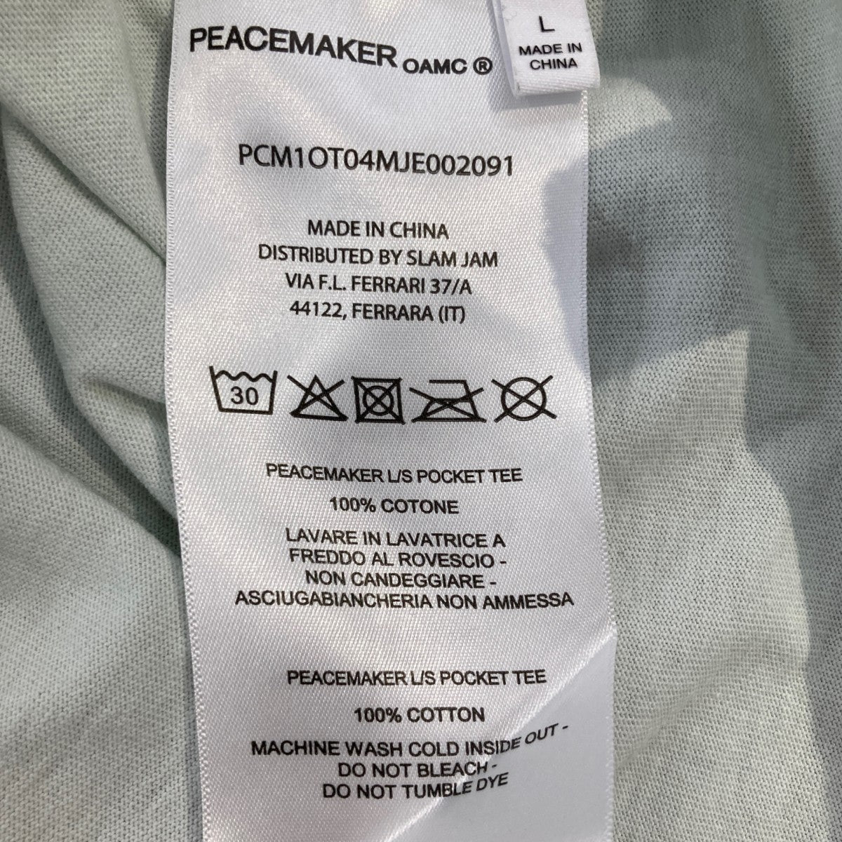 PEACEMAKER OAMC Peacemaker L S Pocket Tee長袖TシャツPCM1OT04MJE002091 古着・中古-6枚目のアイテム画像