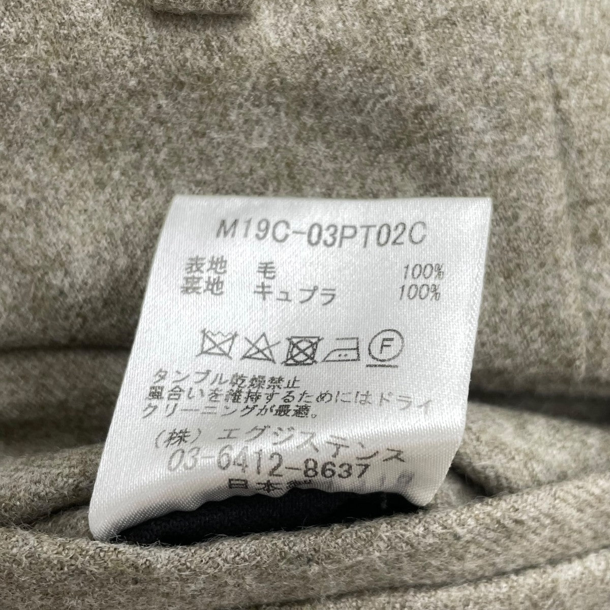 スラックスパンツm19c-03pt02c