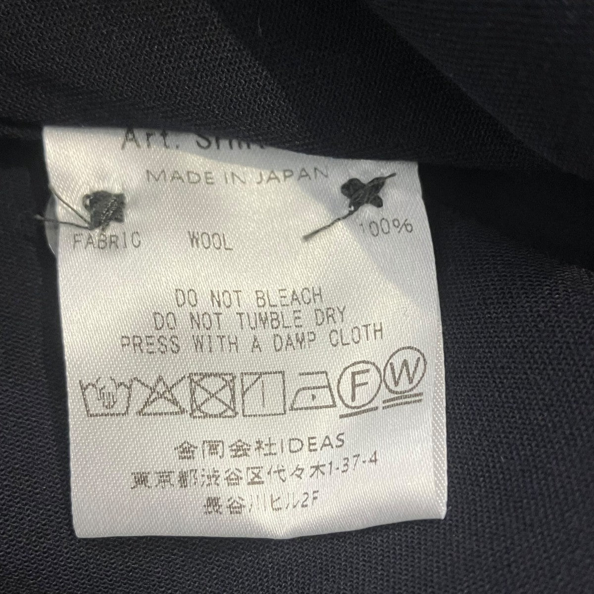 25AWCODY WOOL SHIRT BLOUSONバンドカラーシャツSHIRT119