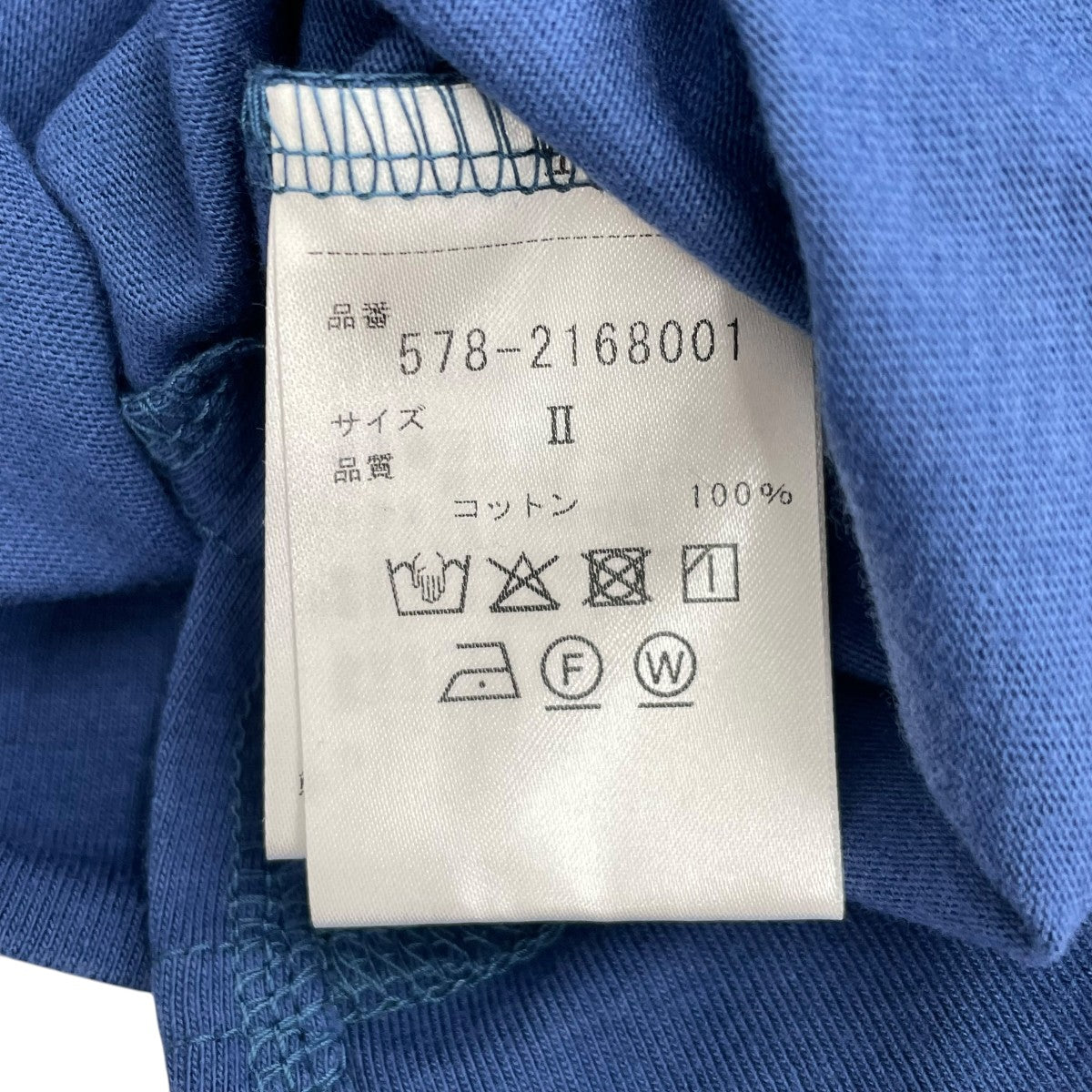 MARGARET HOWELL Tシャツ578-2168001 古着・中古-6枚目のアイテム画像