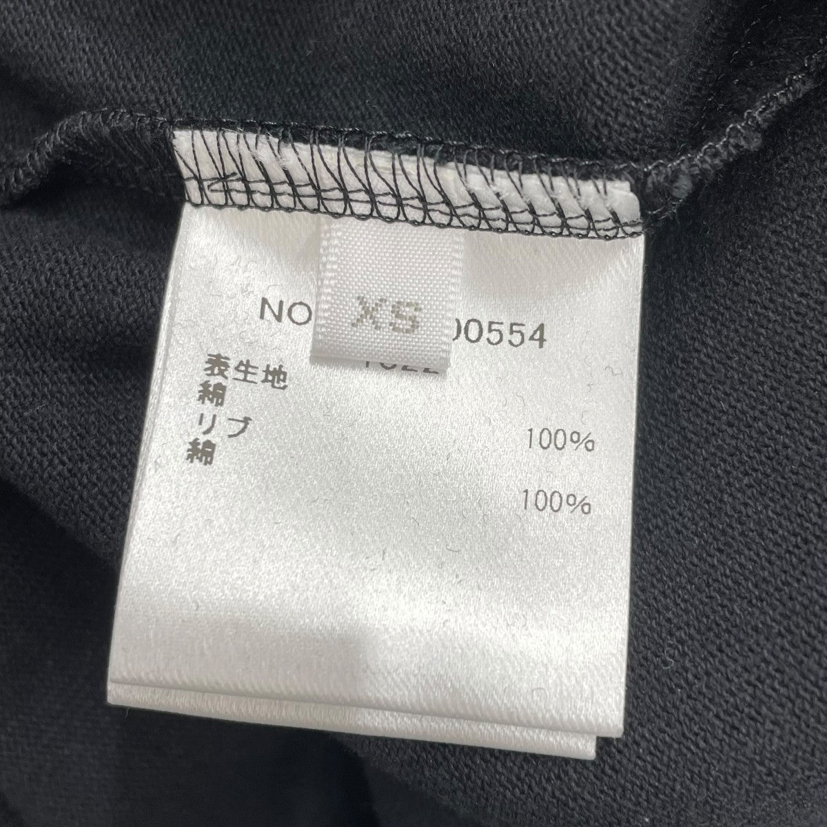 長袖ワンピース3510900554