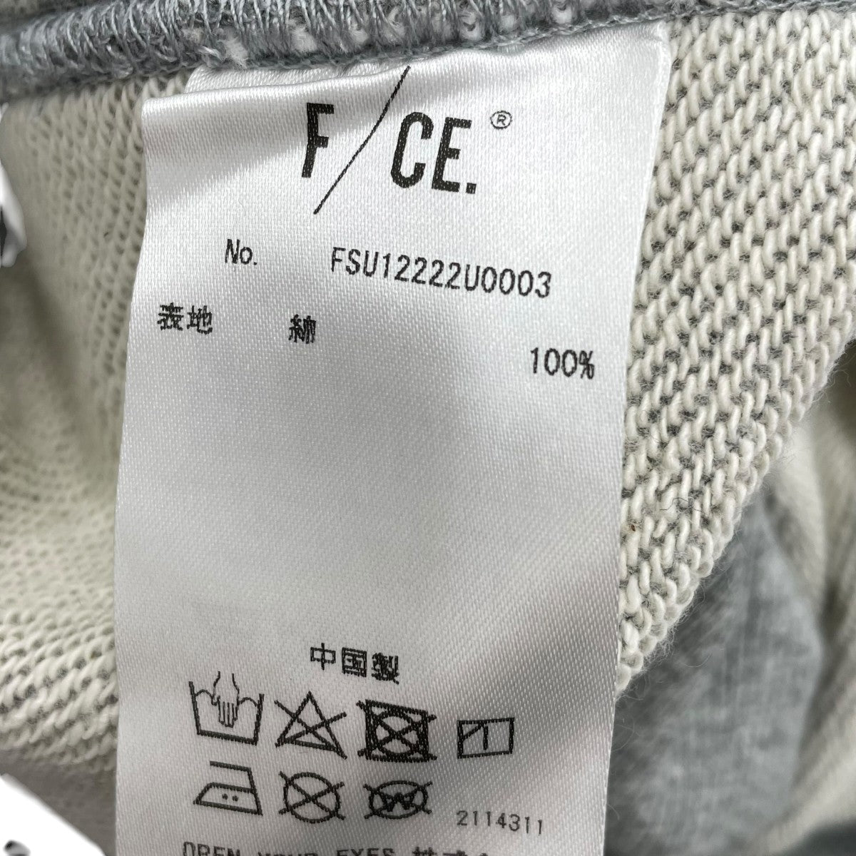 COLLEGE HIGH NECK SWEATスウェットFSU122222U0003