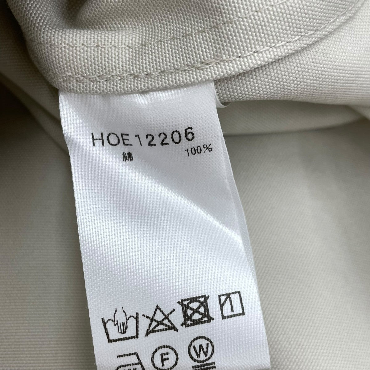 Nautisk JacketジャケットHOE12206