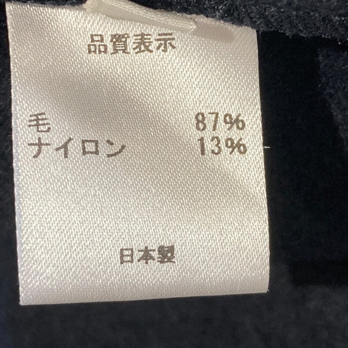 Wool Fleece Shirt長袖シャツBL-20A-WFS